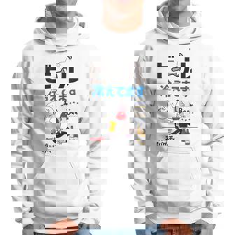 やけ注スパゲッチィオリジナルt「ビール冷えてます」 パーカー - Kawaiitshirt