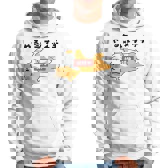 やる気スイッチ故障中 犬 柴犬 犬好き かわいい おもしろ 面白い パーカー - Kawaiitshirt