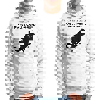 やる気スイッチ故障中 猫 ジョーク かわいい 動物好き ギャグ好き ジョーク好き ギャグ おもしろ ネタ パーカー - Kawaiitshirt