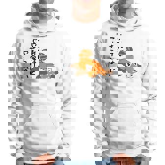 やればできるけどやらない レッサーパンダデザイン パーカー - Kawaiitshirt