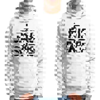 イエス・キリスト教徒を救う パーカー - Kawaiitshirt