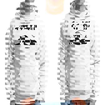 イヤイヤ期 パンダ 面白い息子 娘 家族 文字入り おもしろ 面白い 服 おもしろグッズ 文字 ネタ キッズ パーカー - Kawaiitshirt