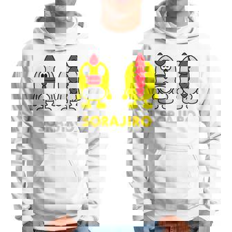 キッズ そらジロー キッズ パーカー - Kawaiitshirt