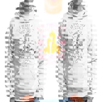 キッズ キリン、ついにお姉ちゃんになります2025 パーカー - Kawaiitshirt