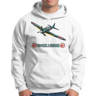 キッズ 第2次世界大戦 日本軍戦闘機 零式艦上戦闘機 パーカー - Kawaiitshirt