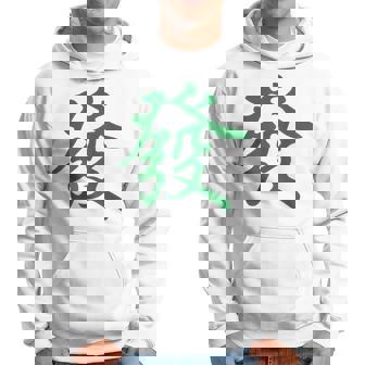 グリーン麻雀ドラゴンファサイ パーカー - Kawaiitshirt