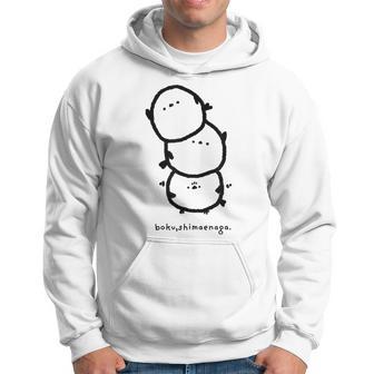 シマエナガ 北海道 雪の妖精 可愛い もふもふ 団子 パーカー - Kawaiitshirt