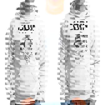 ショパン 練習しなさい ピアノ ピアノ教室 クラシック音楽 ジャズ音楽 ピアノ好き ネタ おもしろ パーカー - Kawaiitshirt