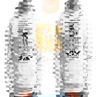 スターウォーズ 和風 帝国の逆襲 パーカー - Kawaiitshirt