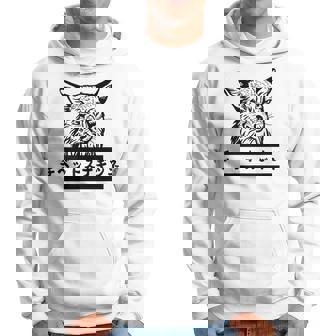 チベットスナギツネ 面白い パーカー - Kawaiitshirt