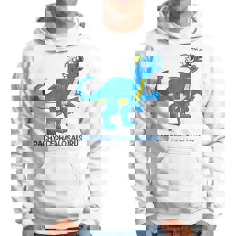 パキケファロサウルス 恐竜 キュート ジュラシック 恐竜 パーカー - Kawaiitshirt