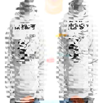 パンダ 釣りバカ 面白いtシャツ 名言 釣り人 文字入り メンズ おもしろ 面白い 服 オリジナル 海釣り 川釣り 文字 パーカー - Kawaiitshirt