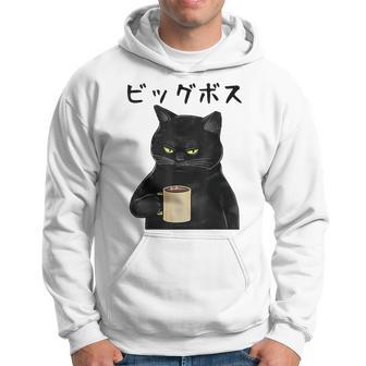 ビッグボス 面白いtシャツ 文字入り メンズ おもしろ 面白い 服 オリジナル おもしろグッズ 文字 パーカー - Kawaiitshirt