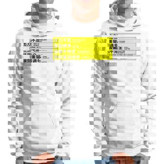 ビルドエラー エネルギー不足 長袖tシャツ パーカー - Kawaiitshirt