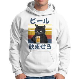 ビール飲ませろ 面白いtシャツ 酒 メンズ おもしろ 筆文字 面白い 服 オリジナル おもしろグッズ 文字 パーカー - Kawaiitshirt
