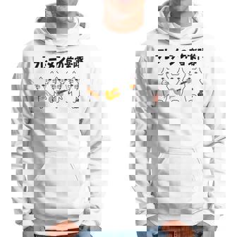 フレーメンの音楽隊 猫好き フレーメン反応 ギター トランペット ヴァイオリン おもしろ 音楽好き ネコ 猫 長袖tシャツ パーカー - Kawaiitshirt