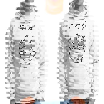 プテラノ丼 パーカー - Kawaiitshirt
