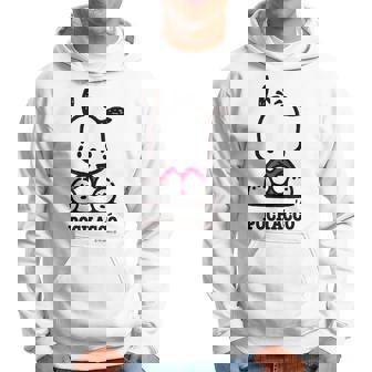 ポチャッコ おすわり ライトカラー パーカー - Kawaiitshirt