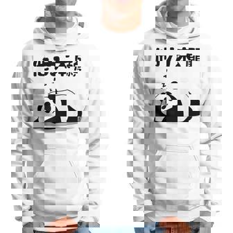 他力本願 面白いtシャツ 文字入り メンズ おもしろ 面白い 服 オリジナル おもしろグッズ 文字 パーカー - Kawaiitshirt