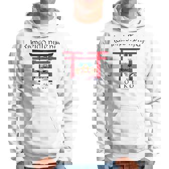 東京、手描き亀戸天神社、東京実業社、日本 パーカー - Kawaiitshirt