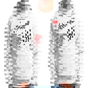 東方プロジェクト ウェルカム地獄幻想郷 リラックス パーカー - Kawaiitshirt