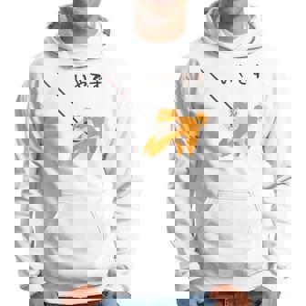 柴犬 犬 嫌です 拒否柴 散歩拒否 帰宅拒否 赤柴 怒柴 怒った犬 かわいい おもしろ パーカー - Kawaiitshirt