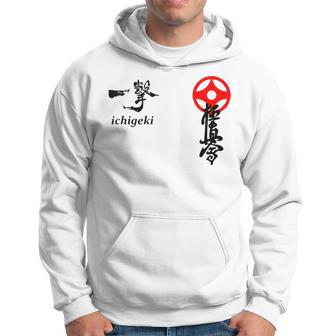 極心 空手 大山 トレーニング 新極心 書道 パーカー - Kawaiitshirt