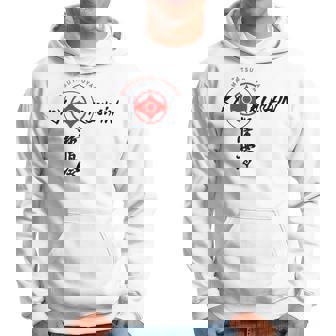 極真 空手 極真海 大山 スポーツウェア トレーニング パーカー - Kawaiitshirt