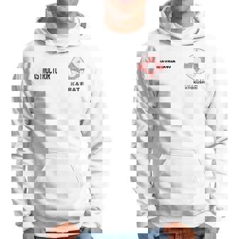 極真空手のシンボル極真会道場稽古 Gokushin Karate Nohinboru Gokushin Kai パーカー - Kawaiitshirt