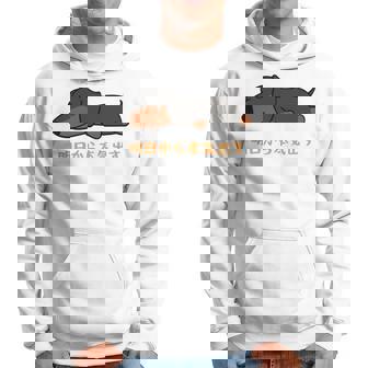 犬 おもしろ 明日から本気出す 可愛い ダックスフンド ミニチュアダックスフンド 長袖tシャツ パーカー - Kawaiitshirt