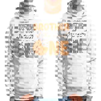 甘いものの兄弟 クッキーとミルクの誕生日パーティー パーカー - Kawaiitshirt