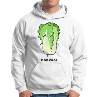 白菜 ハクサイ 顔 イラスト かわいい おもしろ 面白い 簡単 シンプル ゆるい 野菜 パーカー - Kawaiitshirt