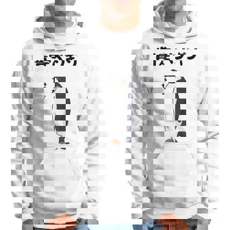 肯定ペンギン せやな ネタ ダジャレ おやじギャグ 関西弁 ギャグ ダジャレ好き ツッコミ 皇帝ペンギン おもしろ 長袖tシャツ パーカー - Kawaiitshirt