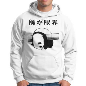 腰が限界 面白いtシャツ 文字入り メンズ おもしろ 面白い パンダ 服 オリジナル おもしろグッズ 文字 パーカー - Kawaiitshirt