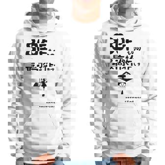 ８０年ものの最高傑作です 記念 ８０歳 長寿祝い ギャグ 傘寿 ツッコミ ジョーク ネタ おもしろ 誕生日 パーカー - Kawaiitshirt