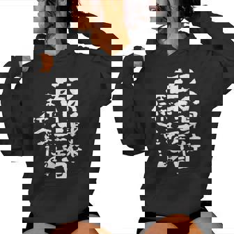 52歳 誕生日 1972 1973 1974 生まれ 52歳の誕生日プレゼント女性男性ヴィンテージ レディースパーカー - Kawaiitshirt