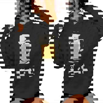 Beer ビール In Japanese レディースパーカー - Kawaiitshirt