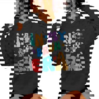 Groovy Cute Bruh メンズ レディース キッズ 面白い 兄弟 兄弟 レディースパーカー - Kawaiitshirt