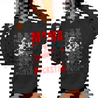 Mama Is My Rockstar Dinosaur Love Mom Women Hoodie - Monsterry