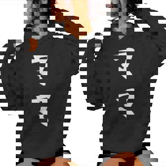 【ママ】お母さん 母 母の日 母親 母子 親 親子 家族 お揃い 新米ママ ギャグ ネタ ウケ狙い 文字 おもしろ レディースパーカー - Kawaiitshirt