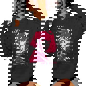 アンチソーシャル アニメ 女の子 マスク付き 漢字テキストaporwave レディースパーカー - Kawaiitshirt