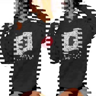 日本国旗 ダメージ加工 愛国心 男性 女性 キッズ レディースパーカー - Kawaiitshirt