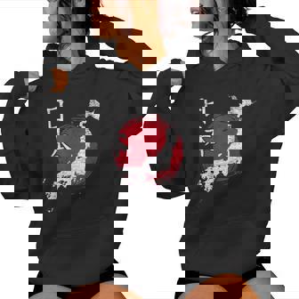 日本地図 国地図 日本人 恋人へのギフト 男性 女性 子供 レディースパーカー - Kawaiitshirt