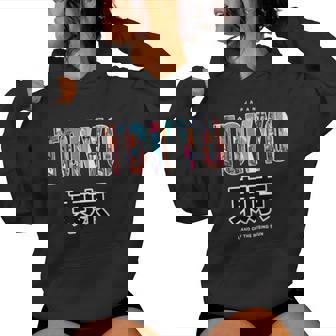 漫画 東京 日本アニメ グッズ カワイイ 男性 女性 キッズ レディースパーカー - Kawaiitshirt