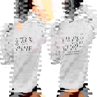 107 Days Kamala Harris Women Hoodie - Thegiftio