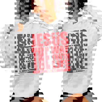 Jesus Is The Way Truth Life クリスチャン 男性 女性 クリスチャン レディースパーカー - Kawaiitshirt