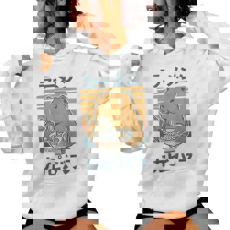 Retro Capybara Eating Ramen Noodles Anime Girls Boys Women Hoodie - Thegiftio