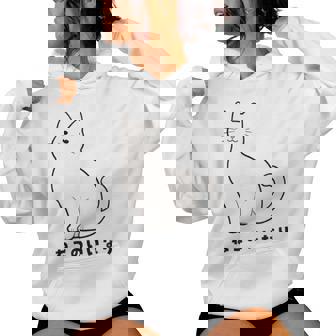 ねこのいいなり 猫 ネコ 白猫 イラスト おもしろ おしゃれ シンプル かわいい 猫飼い 猫好き 男性 女性 レディースパーカー - Kawaiitshirt