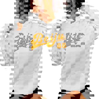 米寿祝い 野球 野球好き 野球ユニフォーム風 Beiju 文字 父 母 男性 女性 88歳 誕生日 前後プリント 長袖tシャツ レディースパーカー - Kawaiitshirt