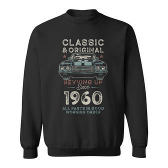 1960年生まれ マッスルカー生誕65周年 スウェットシャツ - Kawaiitshirt